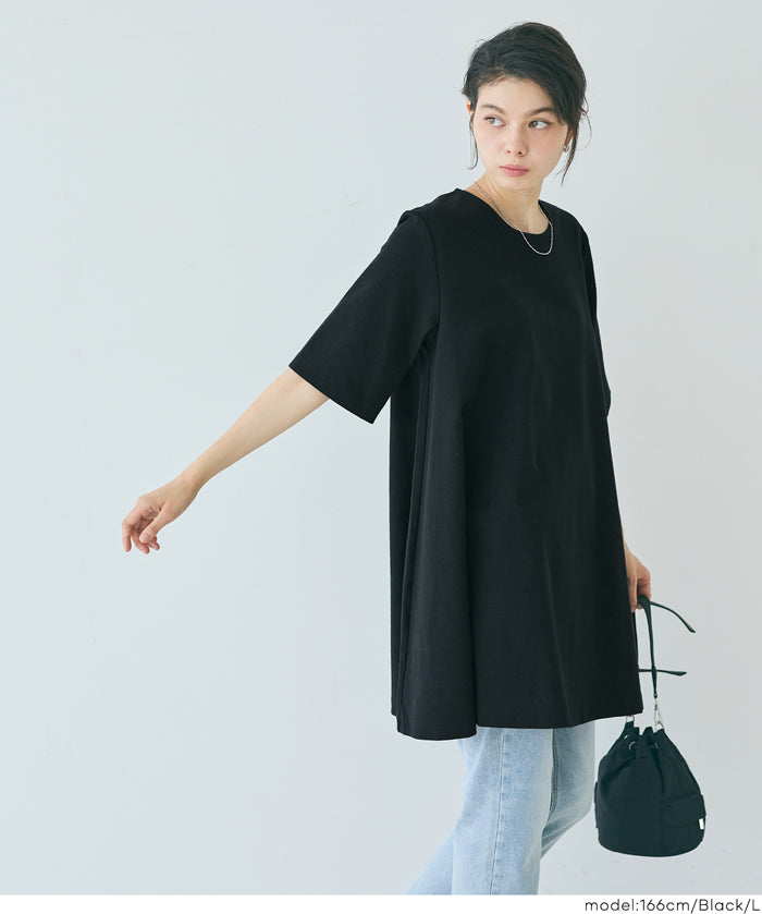 彈性A字長版上衣