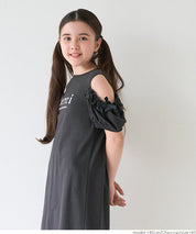 36-250334203-10-7g.jpg