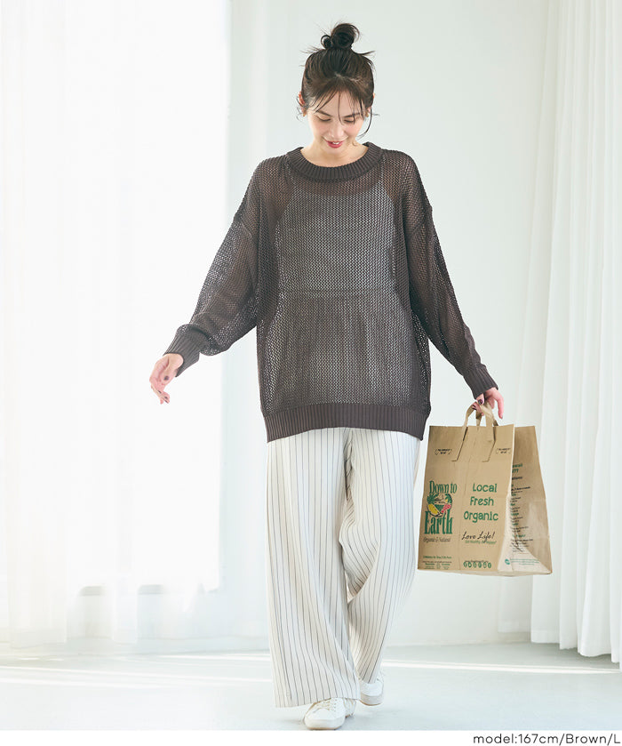 透膚長袖針織上衣