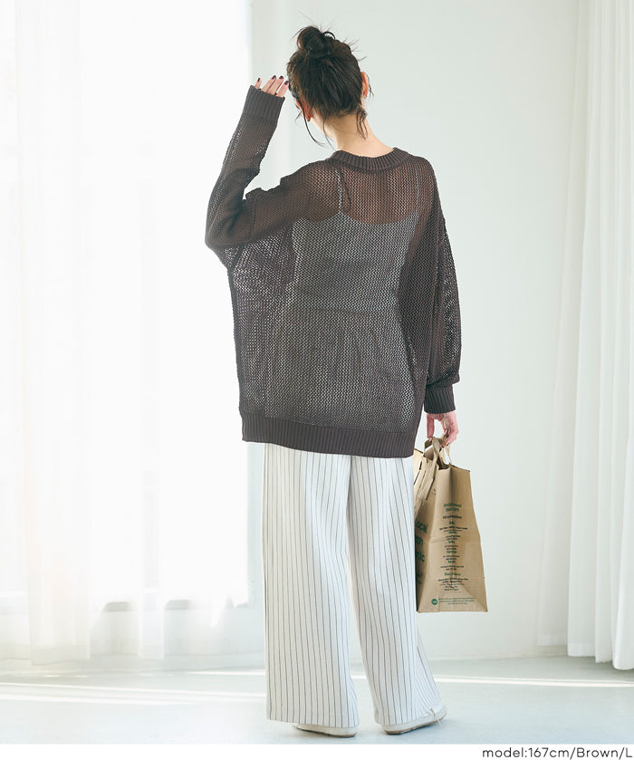 透膚長袖針織上衣