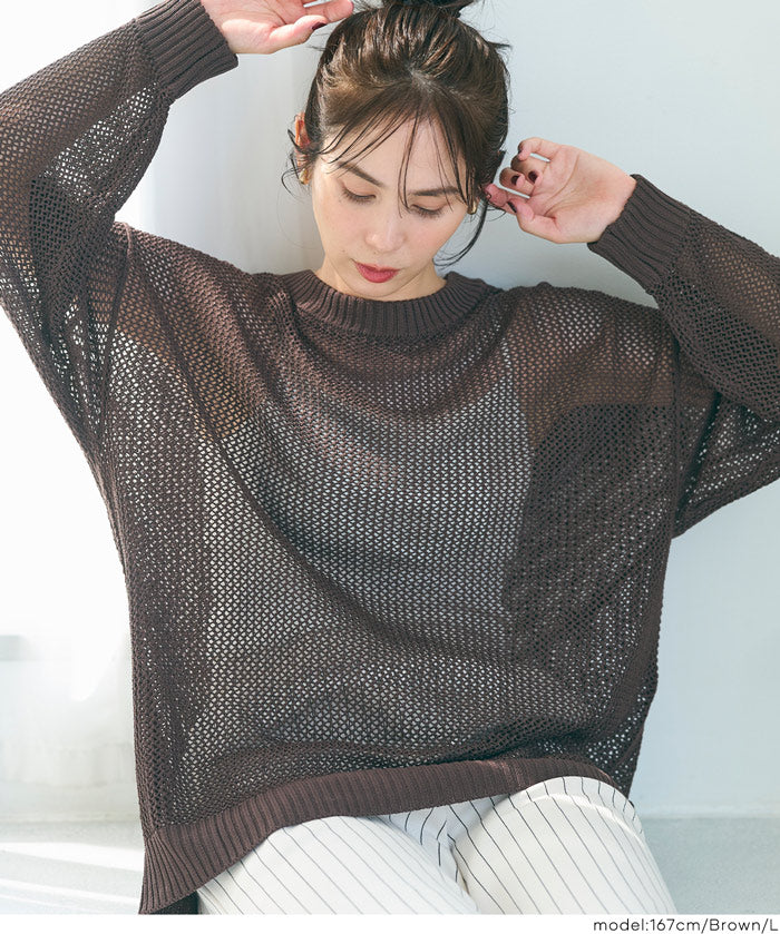 透膚長袖針織上衣