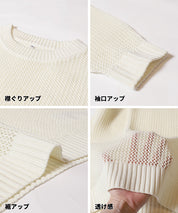 透膚長袖針織上衣