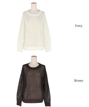 透膚長袖針織上衣