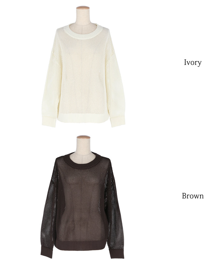 透膚長袖針織上衣