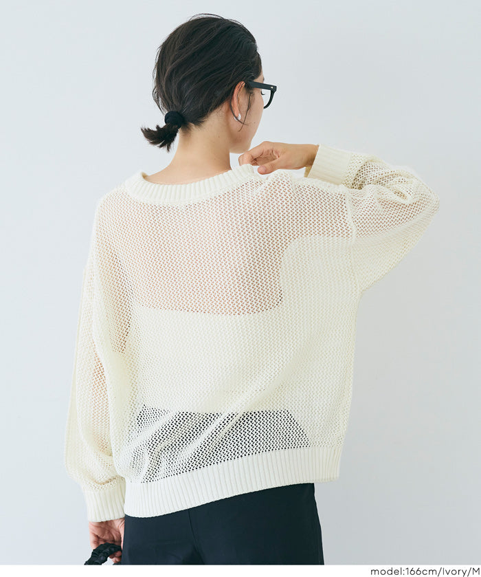 透膚長袖針織上衣