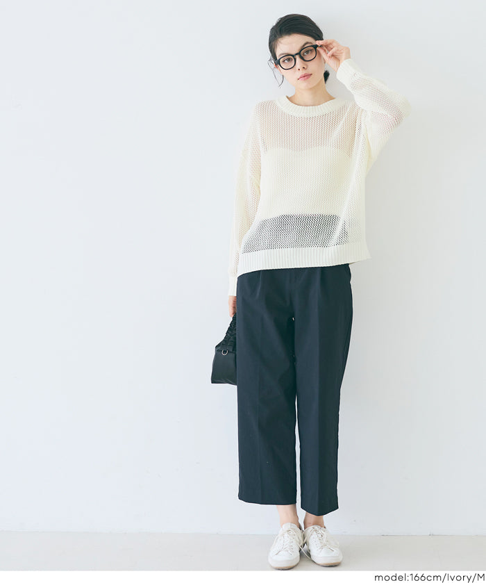 透膚長袖針織上衣