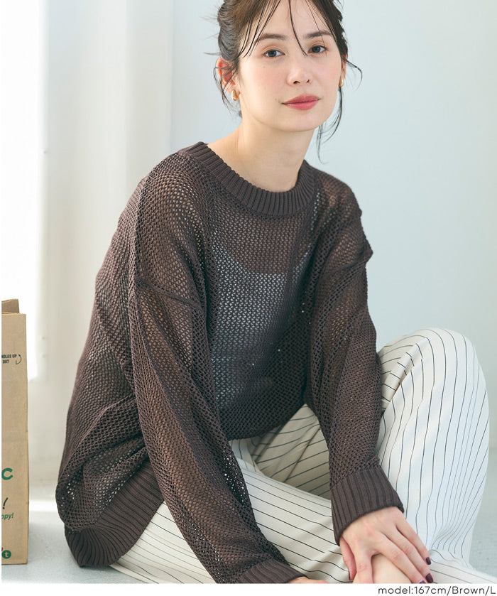 透膚長袖針織上衣