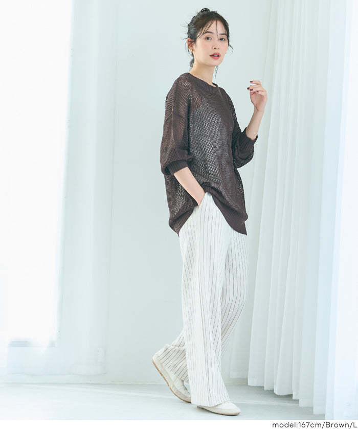 透膚長袖針織上衣