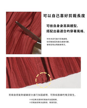 修身水波紋百褶長褲
