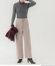 【DAILY WARM】內刷絨毛暖暖針織褲