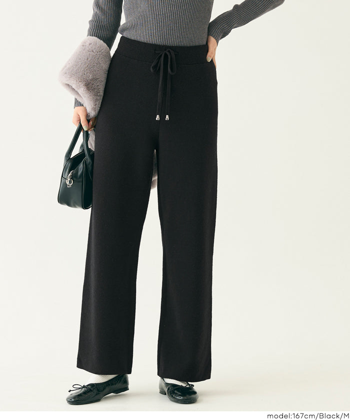 【DAILY WARM】內刷絨毛暖暖針織褲