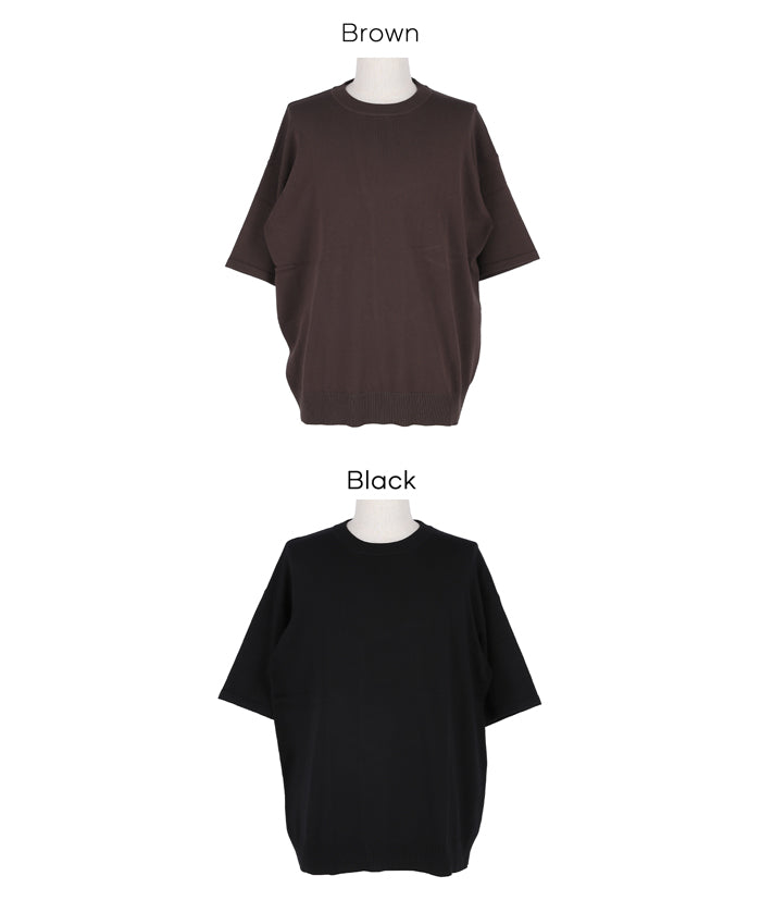 雙面針織短袖TEE