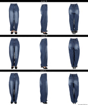 MOVE DENIM 特級彈性圓弧剪裁牛仔褲