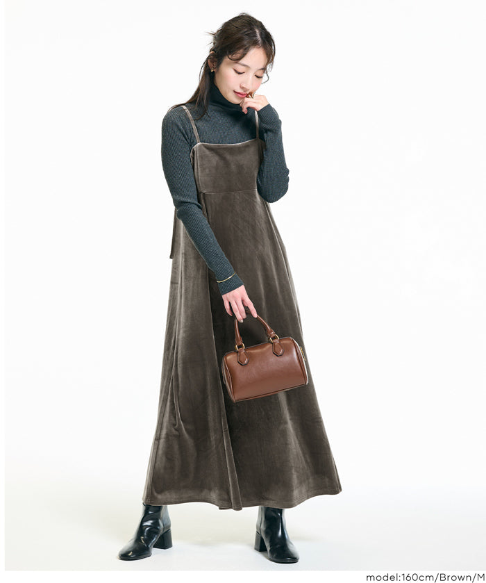 絲絨細肩帶洋裝