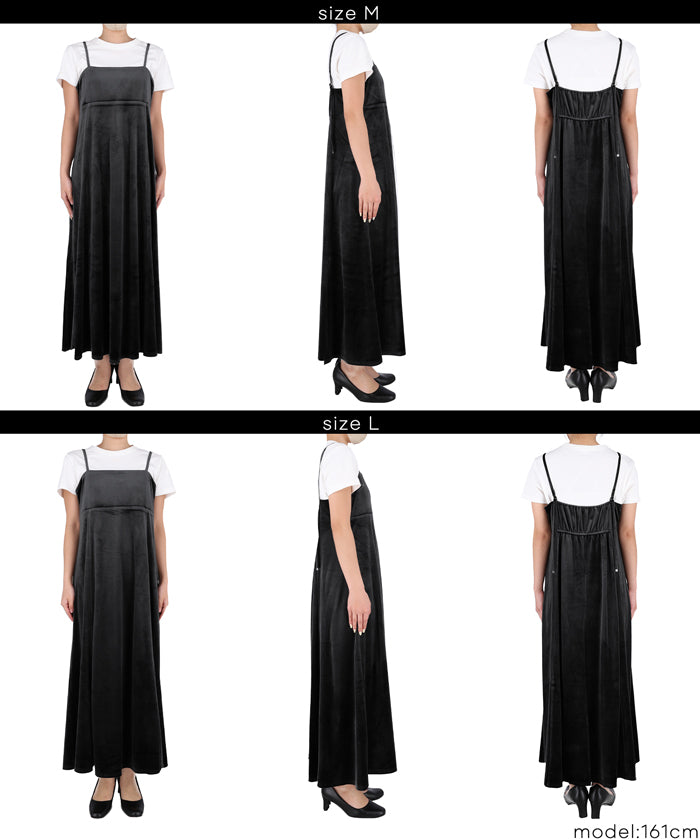 絲絨細肩帶洋裝