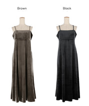 絲絨細肩帶洋裝