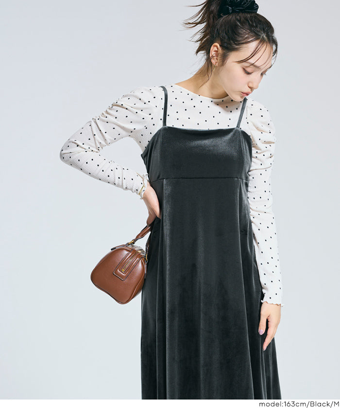 絲絨細肩帶洋裝