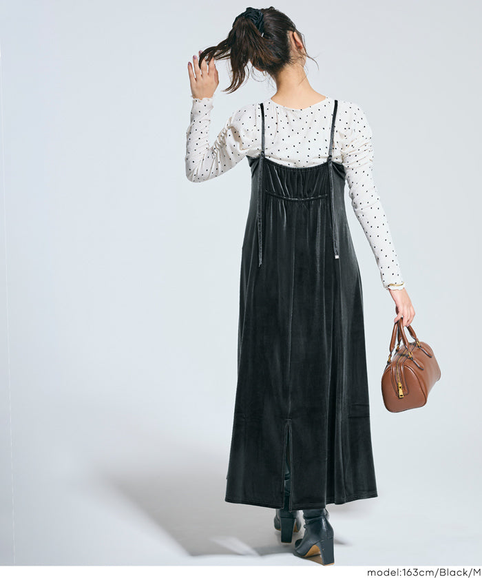 絲絨細肩帶洋裝