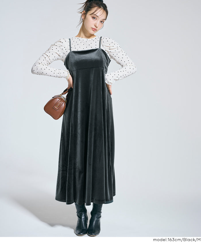 絲絨細肩帶洋裝