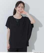 飛鼠袖T恤 COTTON from the U.S.