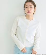 春季合身圓領針織開襟衫