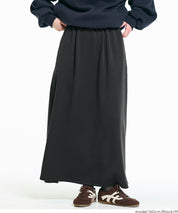 【DAILY WARM】內刷絨毛A字裙