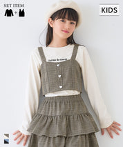 童裝 愛心扣小可愛＆T恤 套裝