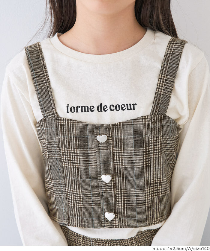 童裝 愛心扣小可愛＆T恤 套裝