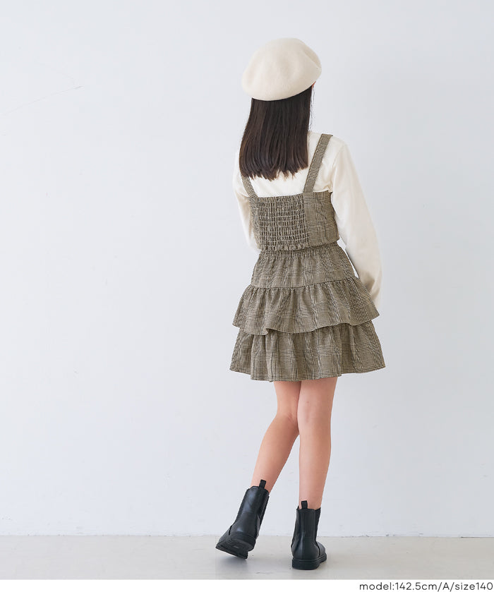 童裝 愛心扣小可愛＆T恤 套裝