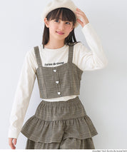 童裝 愛心扣小可愛＆T恤 套裝