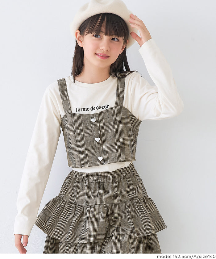 童裝 愛心扣小可愛＆T恤 套裝