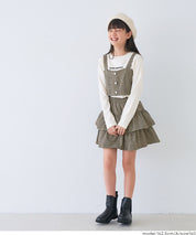 童裝 愛心扣小可愛＆T恤 套裝