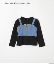 童裝 愛心扣小可愛＆T恤 套裝