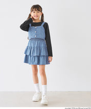 童裝 愛心扣小可愛＆T恤 套裝