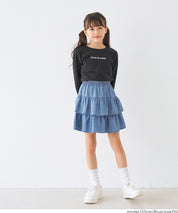 童裝 愛心扣小可愛＆T恤 套裝