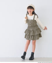 童裝 愛心扣小可愛＆T恤 套裝