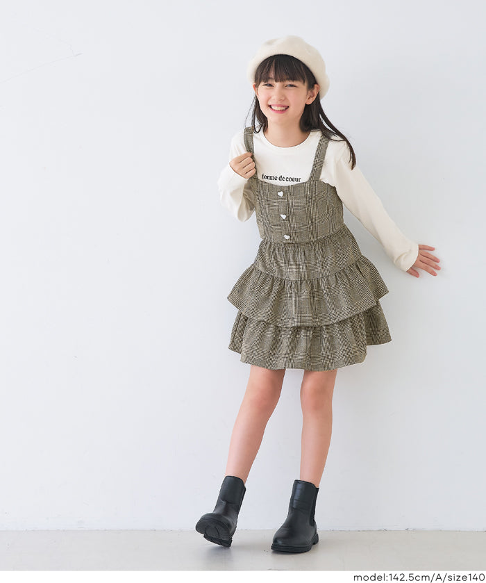 童裝 愛心扣小可愛＆T恤 套裝