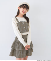 童裝 愛心扣小可愛＆T恤 套裝