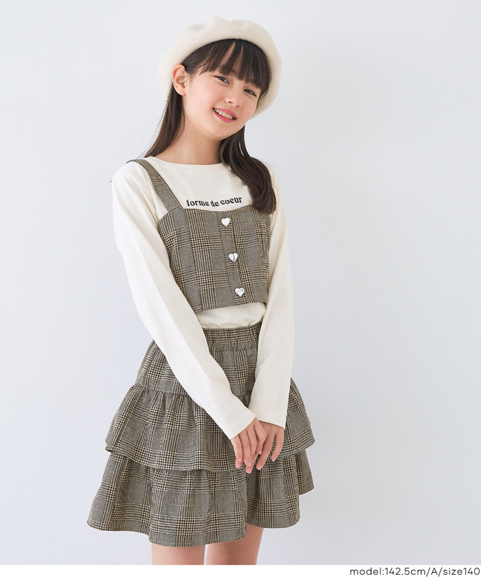 童裝 愛心扣小可愛＆T恤 套裝