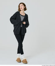 羊毛觸感針織外套