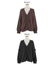 羊毛觸感針織外套