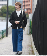 羊毛觸感針織外套