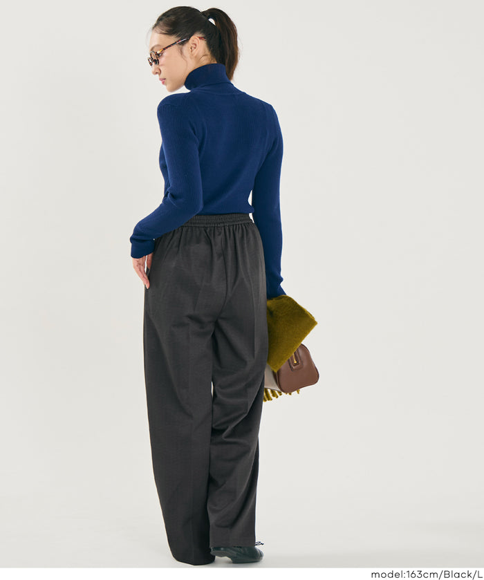 【DAILY WARM】內刷毛提花寬褲