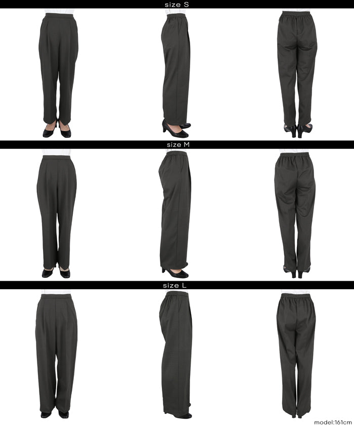 【DAILY WARM】內刷毛提花寬褲