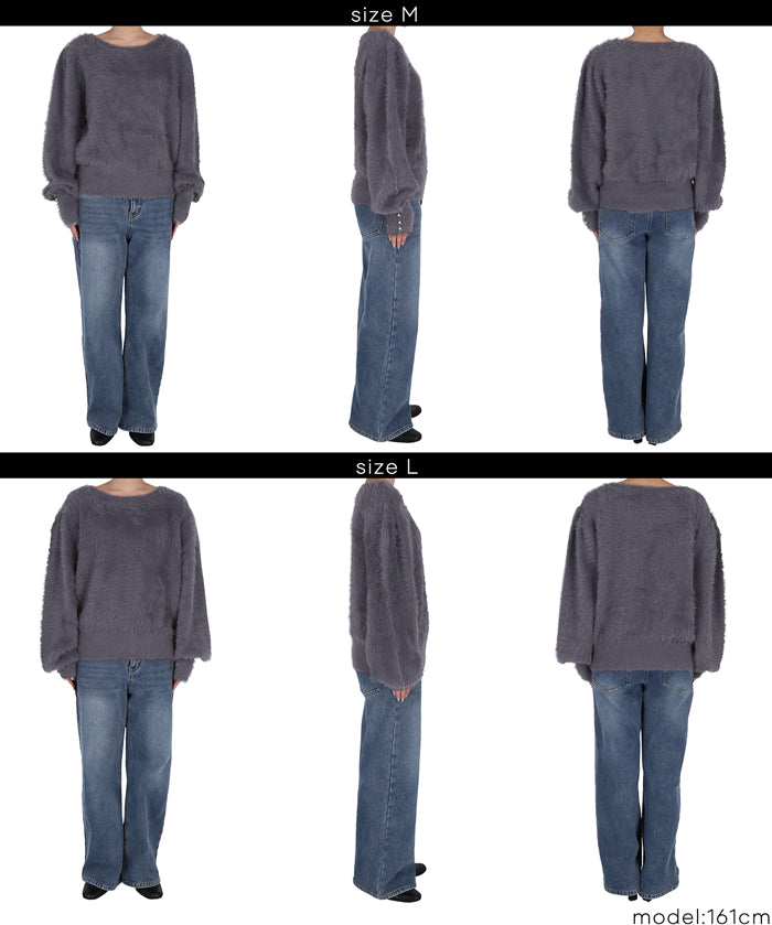 袖珍珠裝飾長毛針織上衣