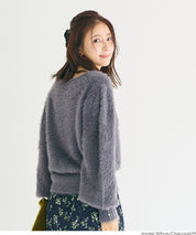 袖珍珠裝飾長毛針織上衣