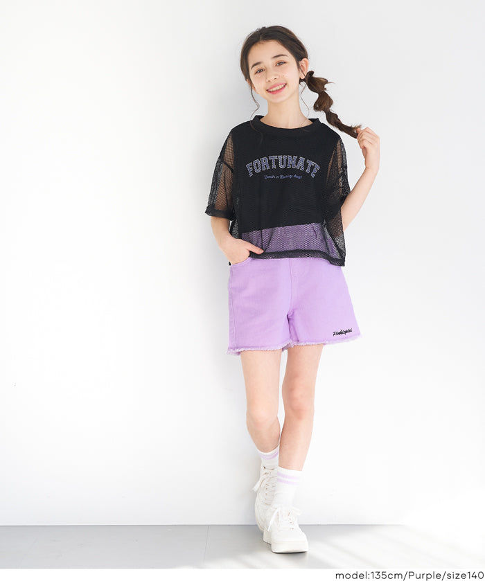 童裝 斜紋布刺繡短褲
