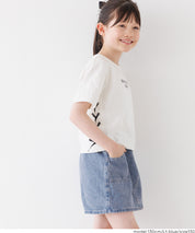 童裝 合身褲裙
