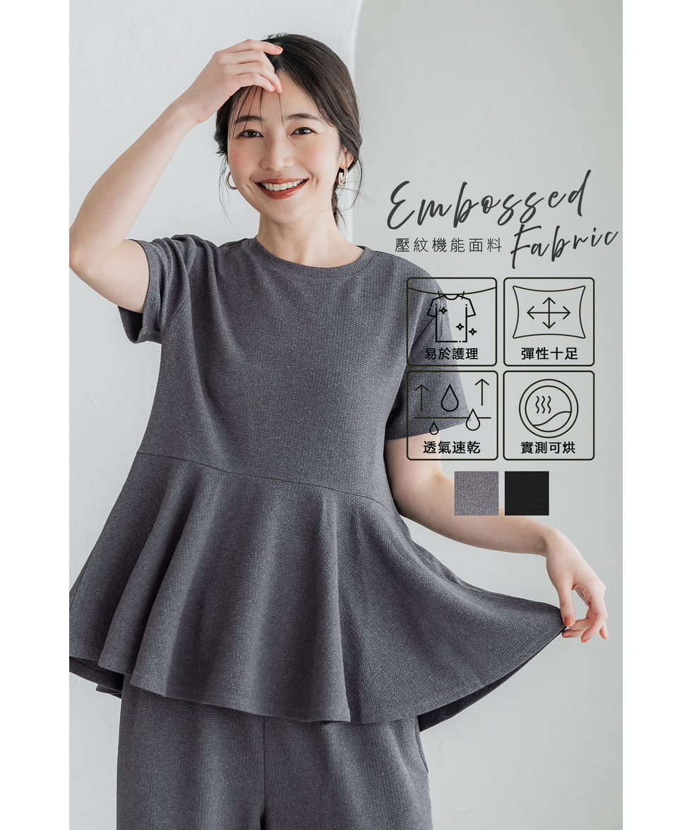46-201217001-01_shopify.jpg