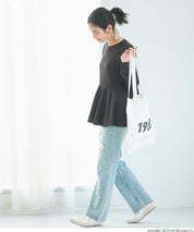 壓紋荷葉下擺長袖娃娃衣